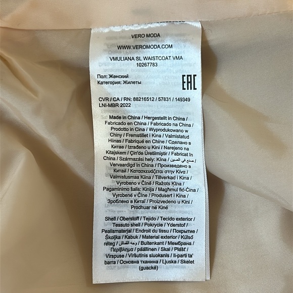 NWT Vero Moda Aware tailored tie vest in cream size 12 or Large - Picture 11 of 15